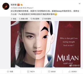 娱乐吃瓜汇总知乎