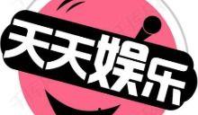 伙伴娱乐吃瓜,揭秘娱乐圈的“吃瓜”风云