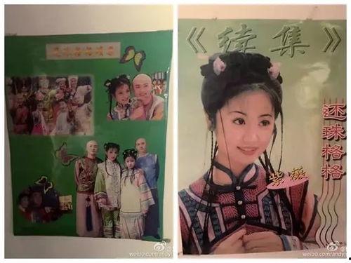 吃瓜娱乐圈是什么软件做的,这款热门软件背后的制作奥秘