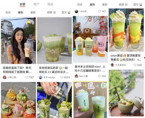 吃瓜娱乐类,揭秘明星幕后故事与八卦趣闻